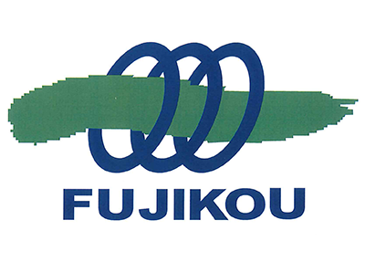 株式会社フジコウ